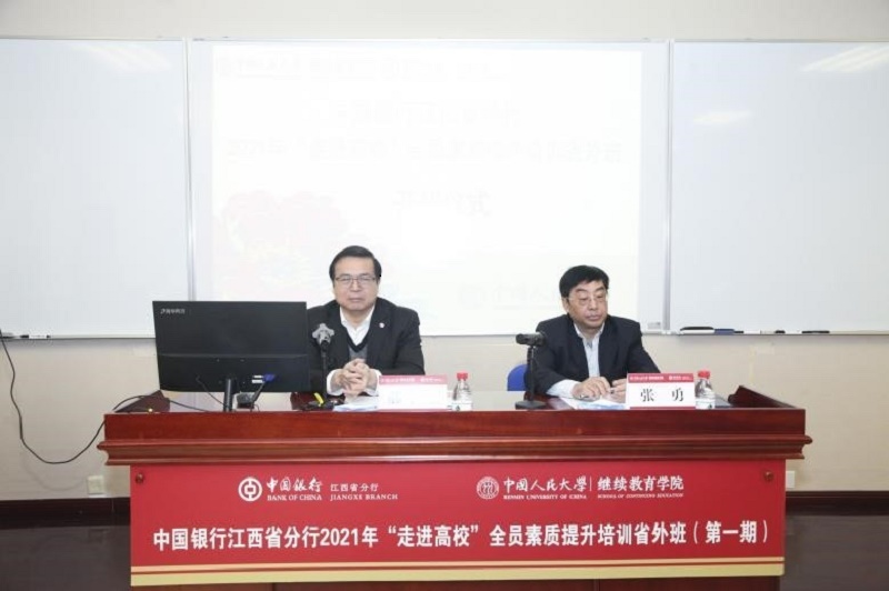江西一期.jpg