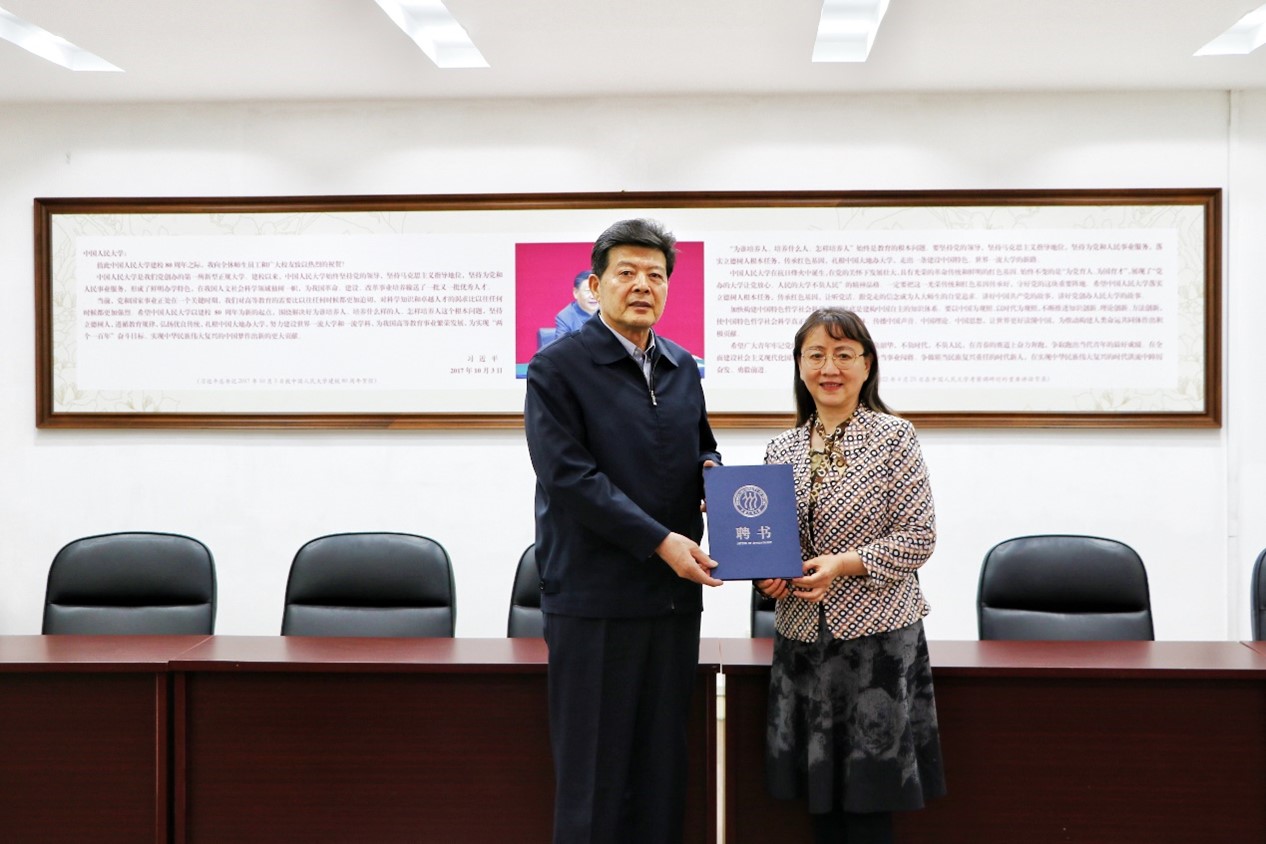 尊龙凯时平台举行北京AG尊龙凯时平台娱乐开户官方网站校友会继续教育分会会长聘任仪式 图片1.jpg