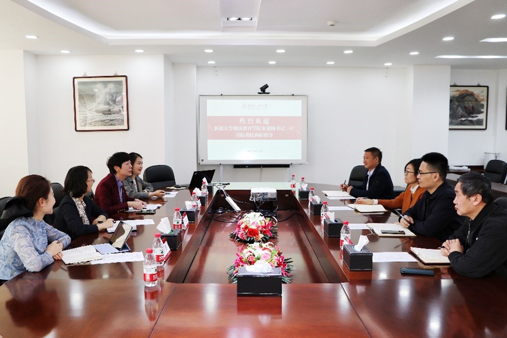 新疆大学尊龙凯时平台来我院调研交流图片1.jpg
