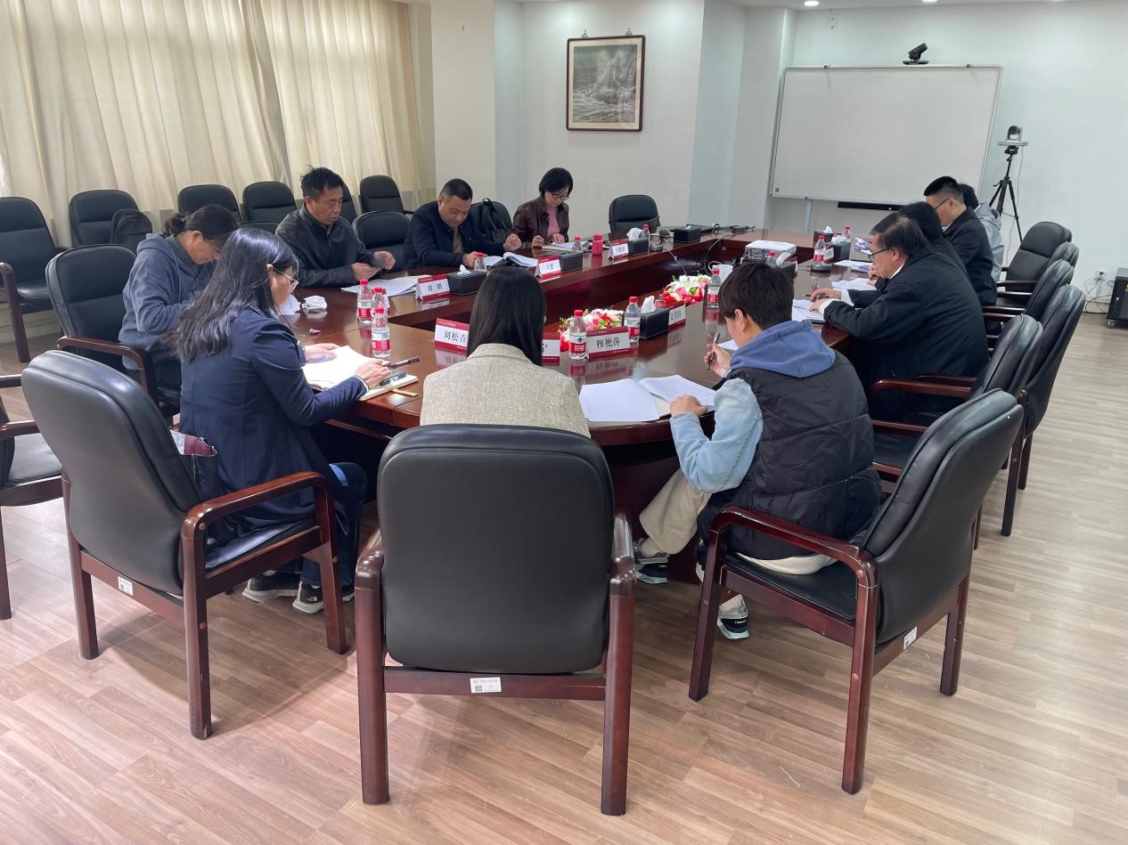 2023年4月30日尊龙凯时平台党委开展主题教育首期读书班(1) 图片1.jpg