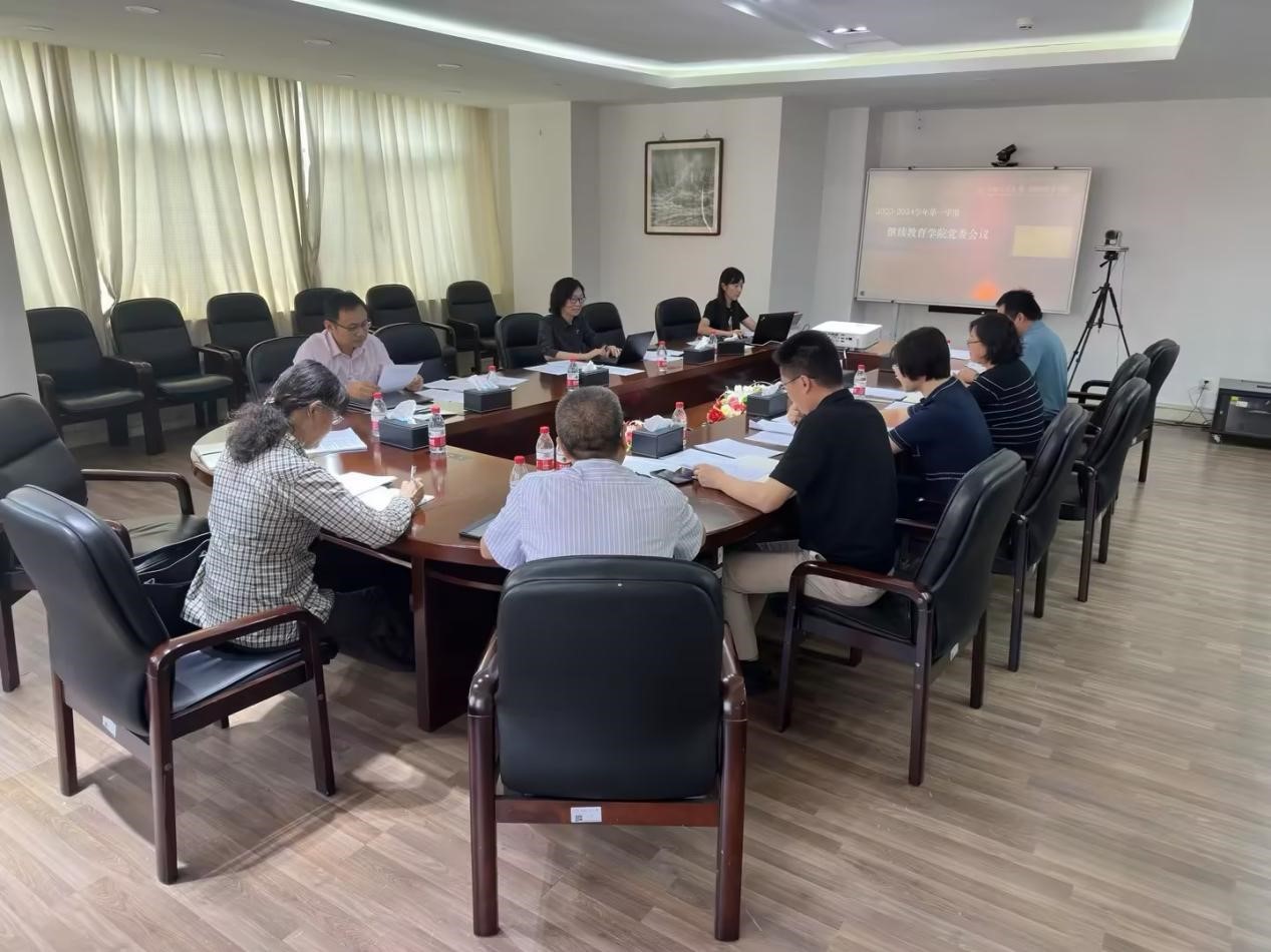 尊龙凯时平台跟进学习习近平总书记重要讲话精神 图片1.jpg
