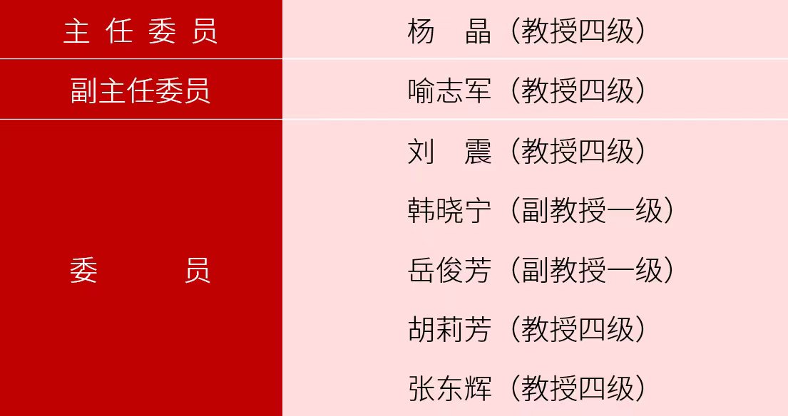 微信图片_20231009114855.jpg