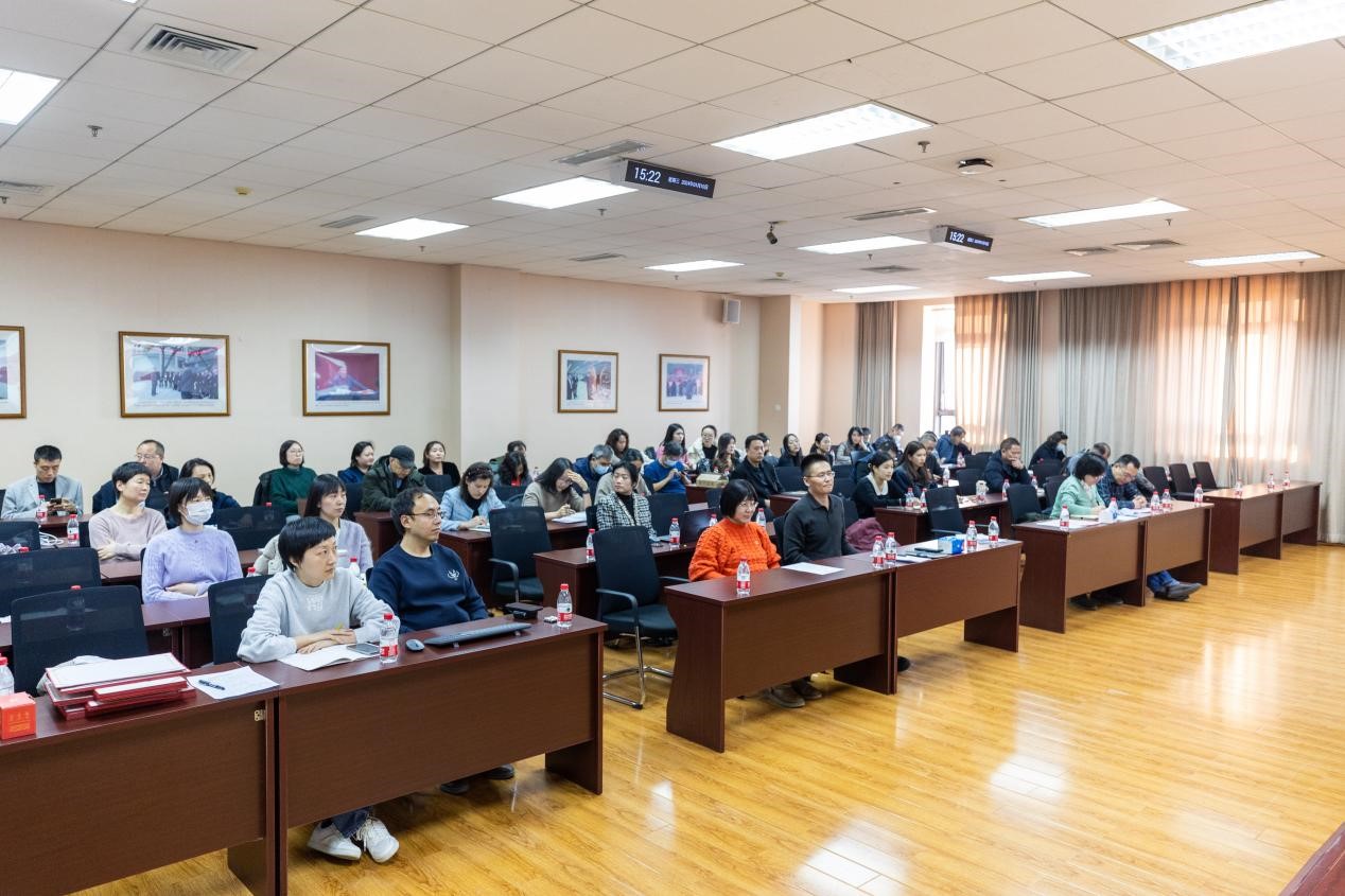 尊龙凯时平台召开2023年度警示教育大会 图片3.jpg