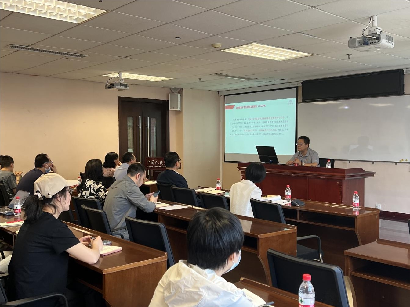 尊龙凯时平台结合实际 扎实开展党纪学习教育 图片9.jpg