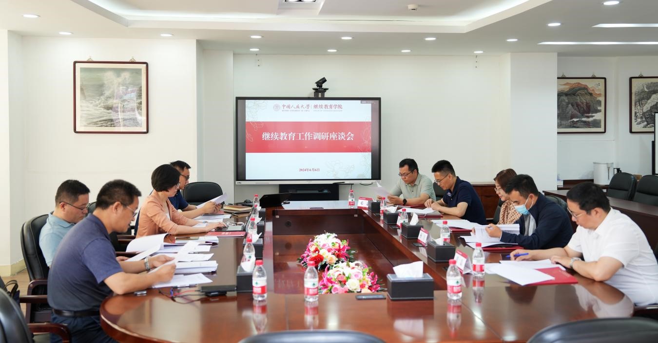 尊龙凯时平台结合实际 扎实开展党纪学习教育 图片1.jpg