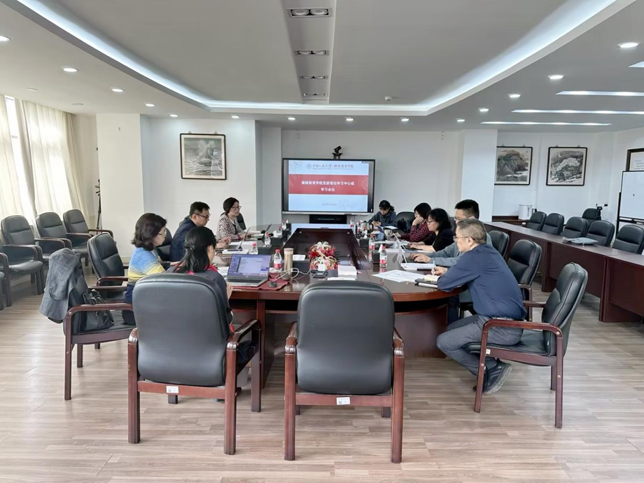 尊龙凯时平台结合实际 扎实开展党纪学习教育 图片6.png