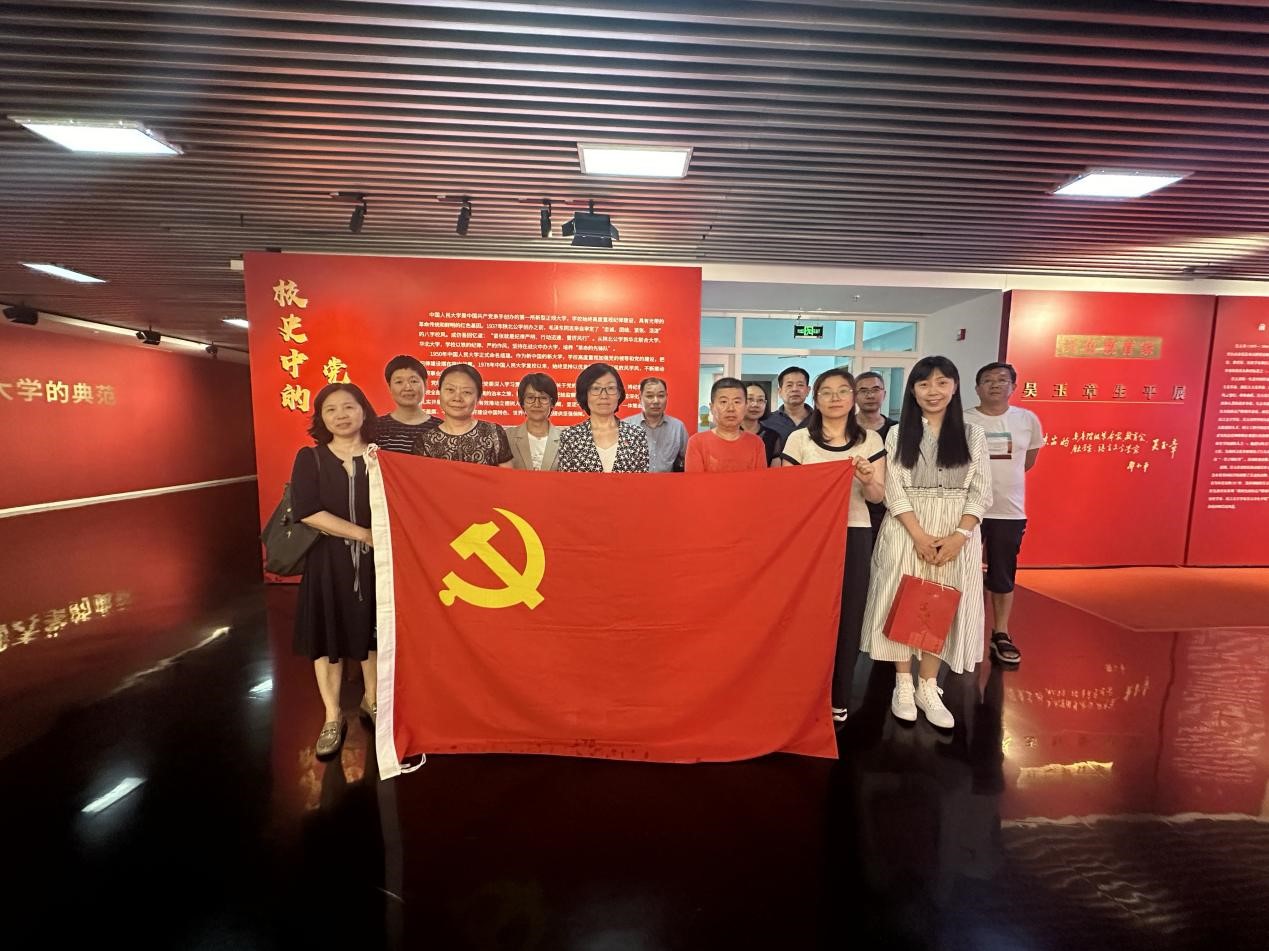 尊龙凯时平台结合实际 扎实开展党纪学习教育 图片12.jpg